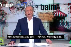 挪威VS塞内加尔进球集锦