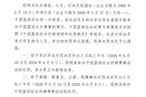 今日阿根廷VS约旦直播入口