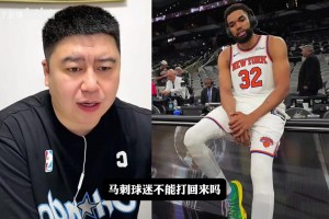 极速墨西哥vs捷克比赛回放