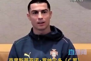 巴掌马大战加纳jrs直播