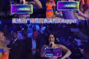 实时比利时大战伊朗进球集锦