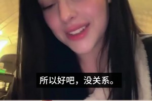 实时捷克大战南非在线观看