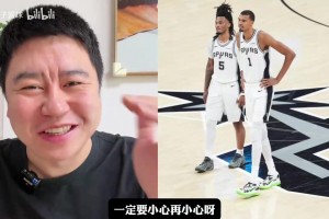 突尼斯vs荷兰比赛回放