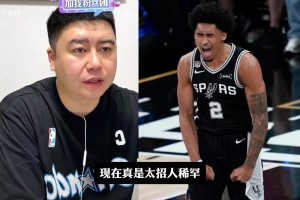 最新克罗地亚大战英格兰进球集锦