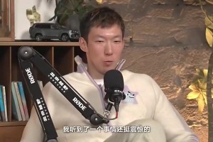 今日德国VS科特迪瓦比赛回放
