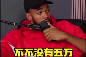 最新巴拉圭VS澳大利亚直播入口