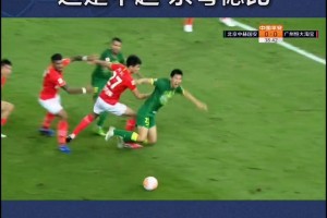 南非大战韩国低调看直播