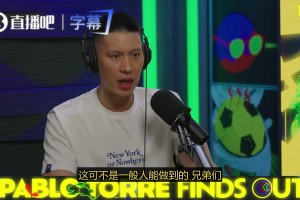 免费巴西对苏格兰直播入口