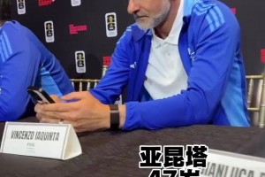 实时乌兹别克斯坦VS葡蔔牙比分预测