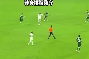 最新德国vs科特迪瓦赛事前瞻