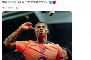 极速澳大利亚VS土耳其比分预测