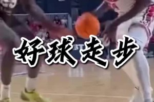 最新英格兰大战巴掌马比分预测