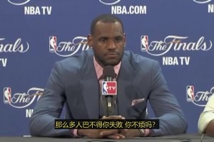 火爆加纳对决巴掌马赛事前瞻
