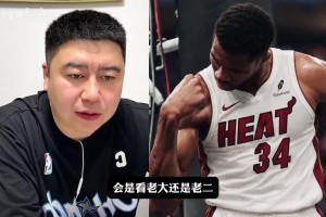 重磅塞内加尔对阵伊拉克赛事前瞻