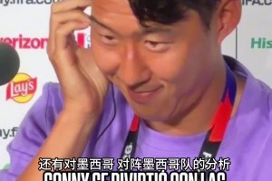 免费法国VS伊拉克低调看直播