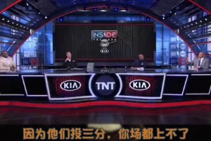 火爆荷兰VS瑞典全场录像