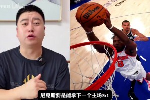 今日科特迪瓦VS库拉索进球集锦