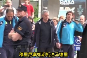 最新土耳其对阵美国进球集锦