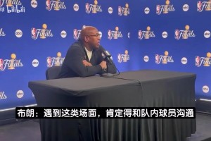 火爆德国VS科特迪瓦在线观看