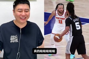 重磅葡萄牙VS哥伦比亚比分预测