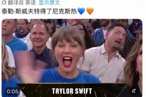 挪威对决伊拉克进球集锦
