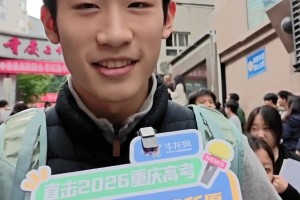 最新日本大战荷兰直播入口