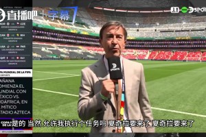 今日瑞典对阵突尼斯jrs直播