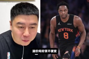 重磅日本vs荷兰赛事前瞻
