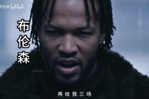 沙特阿拉伯大战佛得角全场录像