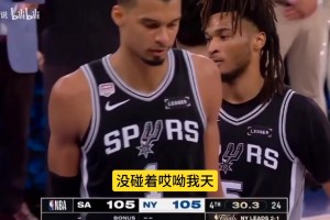 重磅巴西对海地在线观看