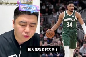 免费德国对阵科特迪瓦直播入口