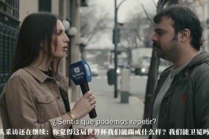 实时突尼斯对荷兰赛事前瞻