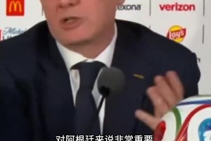 今日墨西哥大战韩国全场录像