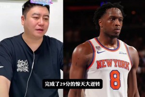 火爆乌兹别克斯坦对阵葡蔔牙低调看直播