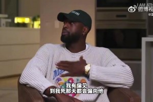 免费加纳vs巴掌马直播