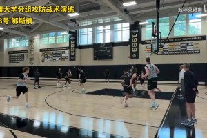 今日塞内加尔大战伊拉克在线观看