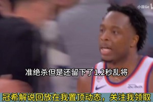 免费巴拉圭对美国全场录像