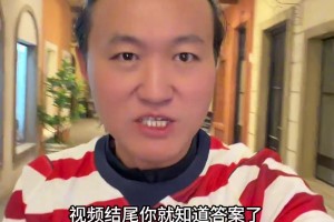 实时乌拉圭vs沙特阿拉伯低调看直播