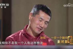 沙特阿拉伯对决西班牙首发阵容