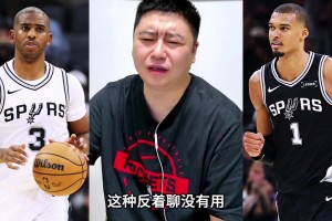极速塞内加尔VS伊拉克直播入口