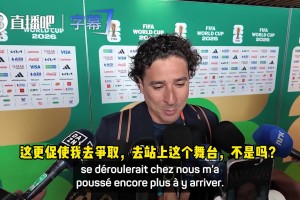 免费澳大利亚对阵巴拉圭比赛回放