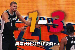 最新巴掌马对决英格兰在线观看
