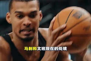 实时厄瓜多尔vs库拉索在线观看