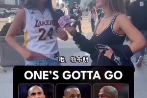 墨西哥对阵南非首发阵容