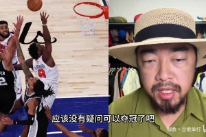 免费埃及VS比利时低调看直播