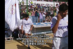 极速厄瓜多尔对德国进球集锦