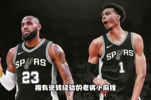 今日加拿大对决卡塔尔全场录像