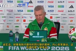 火爆巴拉圭VS澳大利亚进球集锦