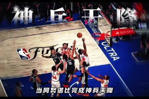 加纳对英格兰直播