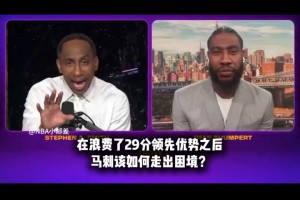 重磅墨西哥对捷克首发阵容